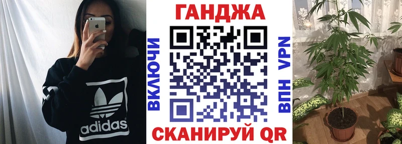 КЕТАМИН Таруса