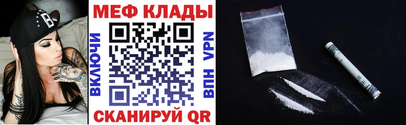 Где купить Таруса Галлюциногенные грибы Мефедрон ГАШ