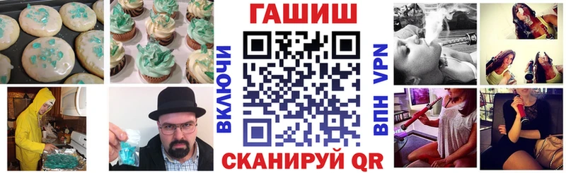 ссылка на мегу   даркнет Telegram  Еда ТГК конопля  Таруса 