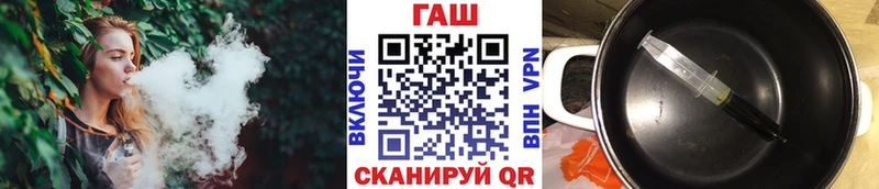 mega Таруса ГАШИШ Premium