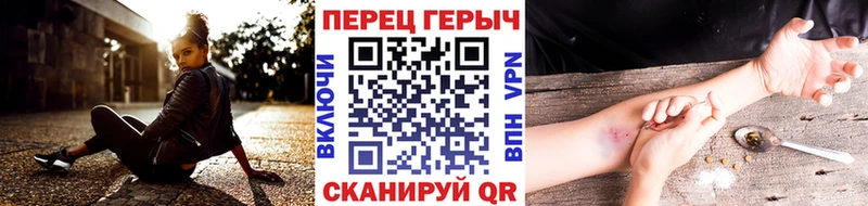 как найти закладки  OMG ссылка  ГЕРОИН Heroin  Таруса 