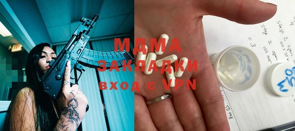 мет Баксан