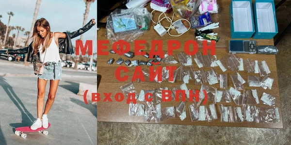 героин Арсеньев