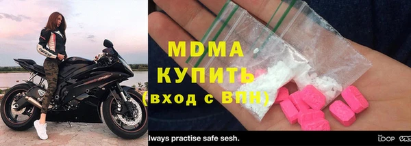 мет Баксан