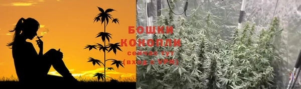 мет Баксан