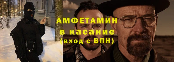 дистиллят марихуана Армянск