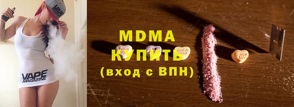 меф Балабаново