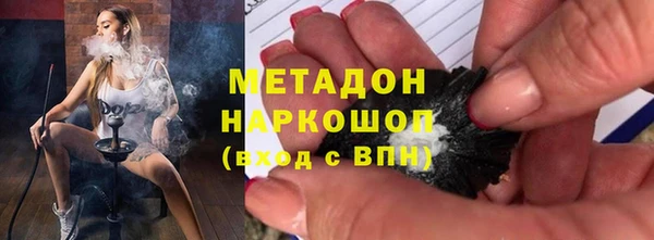 меф Балабаново