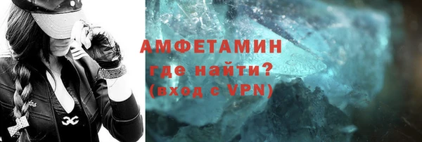 героин Арсеньев