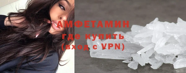 дистиллят марихуана Армянск