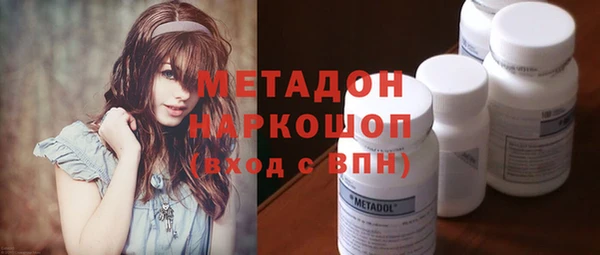 меф Балабаново
