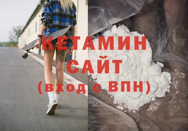 ешки Аркадак