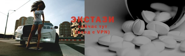 дистиллят марихуана Армянск