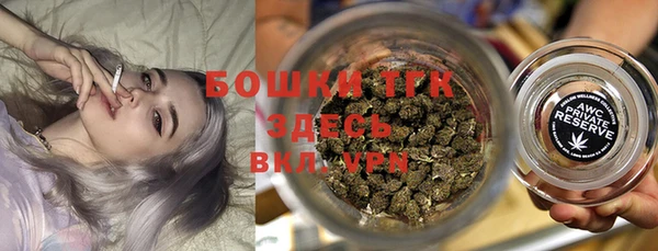 мет Баксан