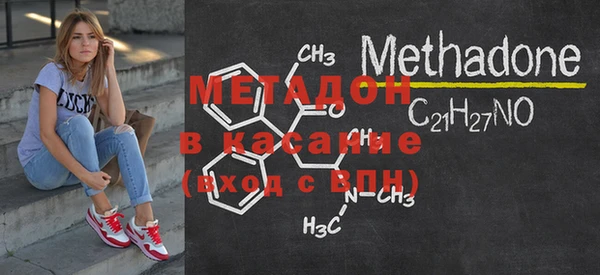 меф Балабаново