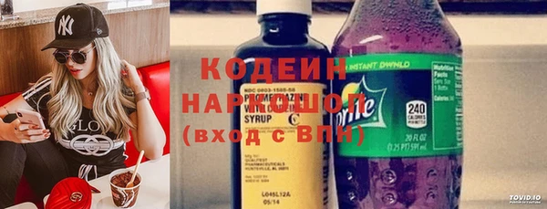 героин Арсеньев