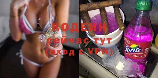 дистиллят марихуана Армянск