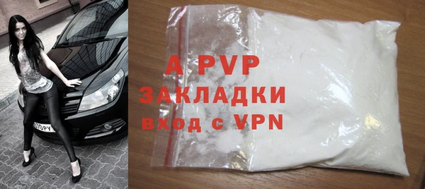 ешки Аркадак