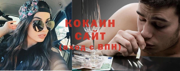 2c-b Балахна