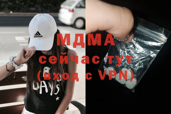 ешки Аркадак