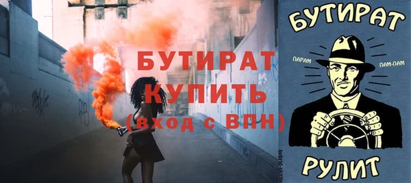 ешки Аркадак