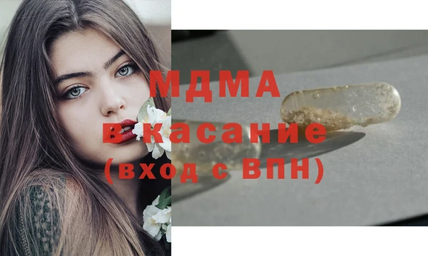 меф Балабаново