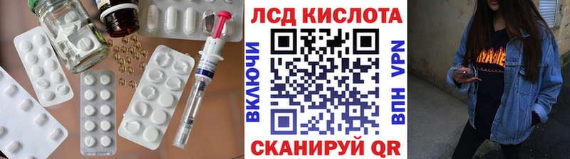 Лсд 25 экстази кислота  дарнет шоп  Таруса 