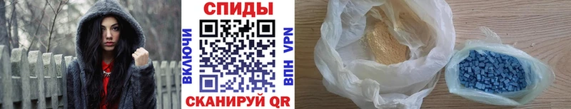 Первитин кристалл  Таруса 