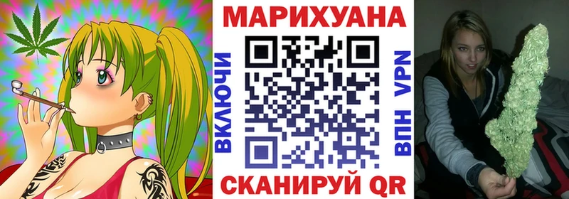 площадка официальный сайт OMG ссылка Таруса Марихуана тримм